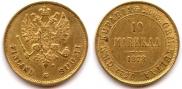 10 markkaa 1878 year