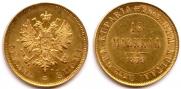 10 markkaa 1879 year