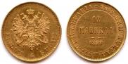 10 markkaa 1879 year