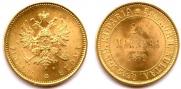 20 markkaa 1879 year