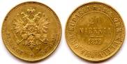 20 markkaa 1879 year