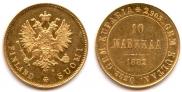 10 markkaa 1882 year