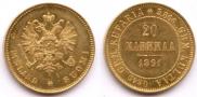 20 markkaa 1891 year