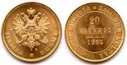 20 markkaa 1903 year