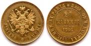 20 марок 1904 года