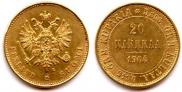 20 марок 1904 года