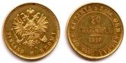 20 markkaa 1910 year