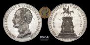 1 rouble 1859 year