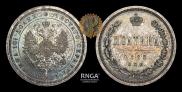 Poltina 1885 year