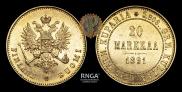 20 markkaa 1891 year
