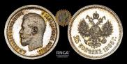 25 kopecks 1895 year