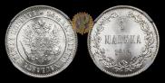 1 markka 1915 year