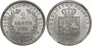2 złote 1831 year