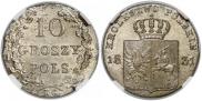 10 groszy 1831 year