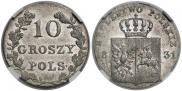 10 groszy 1831 year