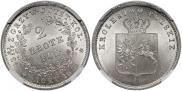 2 złote 1831 year