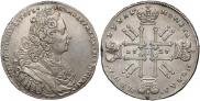 1 rouble 1727 year