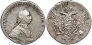 1 rouble 1762 year