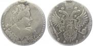 1 rouble 1732 year