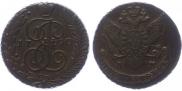 5 kopecks 1790 year
