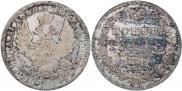 1 rouble 1851 year