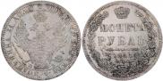 1 rouble 1851 year