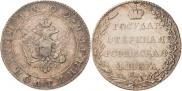 Полуполтинник 1802 года