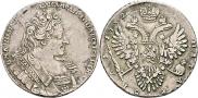 1 rouble 1732 year