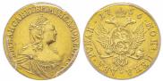 2 рубля 1756 года