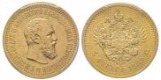 5 roubles 1889 year