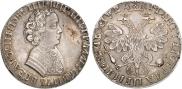 1 rouble 1705 year