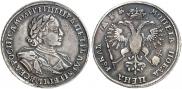 1 rouble 1720 year