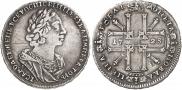 1 rouble 1725 year