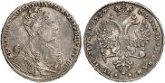 1 рубль 1727 года