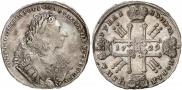 1 rouble 1729 year