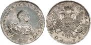 1 rouble 1741 year