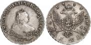 1 rouble 1749 year