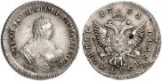 Polupoltinnik 1750 year