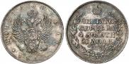 1 rouble 1813 year