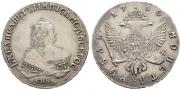 1 рубль 1750 года