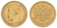 5 roubles 1900 year