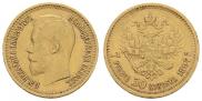 7,5 roubles 1897 year