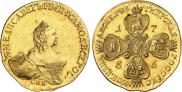 10 roubles 1756 year