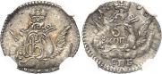 5 kopecks 1758 year
