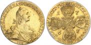 10 roubles 1767 year