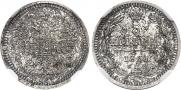 5 kopecks 1861 year