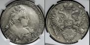 1 rouble 1732 year