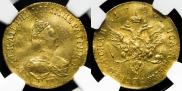 1 ducat 1796 year