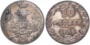 10 groszy 1840 year