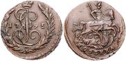 1 kopeck 1795 year